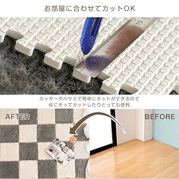 ★起毛ジョイントマット 大判 もこもこ 30x30x厚さ1cm 10枚組 Amazon.co.jp: OEESYA 起毛 ジョイントマット 大判 厚手 35mm
